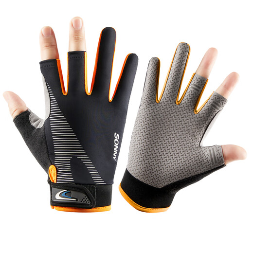 Fishing gloves that are puncture-proof and have three fingers that do not stick to bait and that are quick-drying to lures. Special men's and women's breathable sea fishing gloves that have three fingers that are leaking. Three fingers that are leaking - Fishing Black