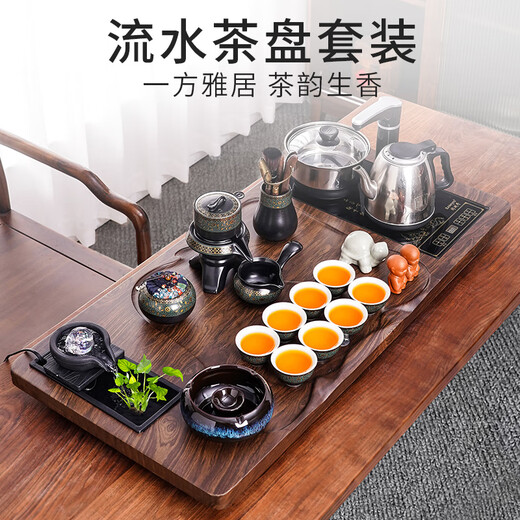 Haofeng 2025 New Complete Tea Set Kettle Integrated Solid Wood Tea Tray Household Tea Kettle as Gift Walnut Tea Tray/Purple Clay Tea Set/Automatic Pumping 91*44cm
