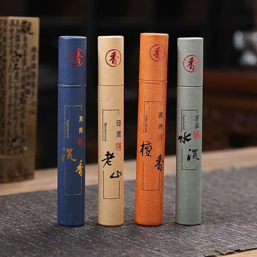American and foreign 10.5 cm linear incense vertical incense burner study tea tasting incense burner home indoor natural sandalwood agarwood aromatherapy Hainan agarwood without incense burner