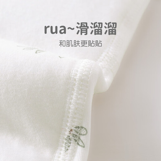 Youqi light and thin cotton warm newborn baby clothes autumn and winter cotton clothes newborn baby quilted jumpsuit monk suit