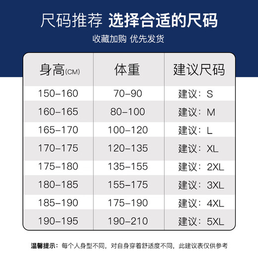 GENIOLAMODE cotton coat men's solid color versatile stand-up collar cotton coat thickened warm jacket casual men's and women's same style bread coat