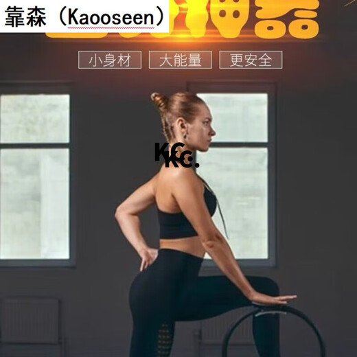 Middle-aged and elderly resistance circle Pilates circle slimming inner thigh widening home exercise pelvic floor muscle repair legs black