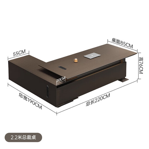 Yuehui high-end boss desk office desk light luxury chairman general manager office executive desk chair combination 2.2 meters boss table (single cabinet)