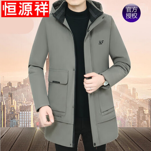 Hengyuanxiang brand high-end men's clothing, brand down cotton coat, mid-length, middle-aged men's cotton coat, thickened coat, winter new casual warm cotton jacket, can be worn at minus 30 degrees 8802 Khaki XL Recommendation (100-120Jin Jin is equal to 0.5 kg)