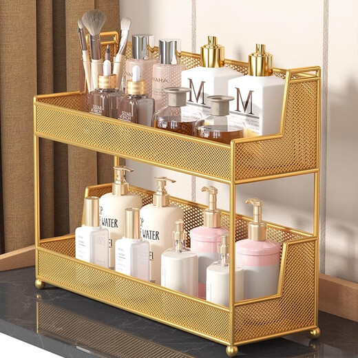 Lin's boy cosmetics storage box desktop dressing table skin care product storage rack lipstick organizer snacks and sundry storage rack gold double layer large