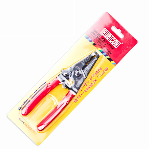 Robin Hood (RUBICON) Wire Stripper RKY-116A Wire Stripper 0.8mm 2.6mm