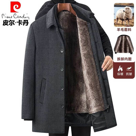Pierre Cardin woolen coat for men in winter with velvet and thickened removable lining, mid-length woolen woolen coat for middle-aged dads 88B11 gray removable velvet lining 2XL