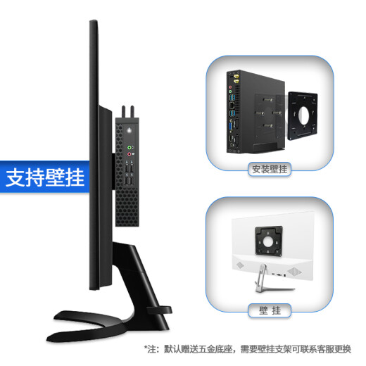 Caiguan [tenth generation Core i5] mini host industrial computer commercial home office tax control education small computer Gigabit network port nine-pin serial port minipc package six: i5-7300H/8G/256G/WIFI