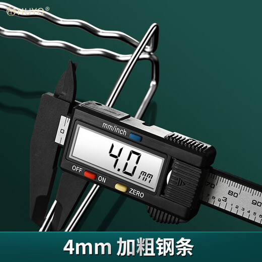 HUYO304 stainless steel anti-scalding bowl clamp kitchen steamer steamer vegetable clamp plate lifter extended anti-slip dish clamp artifact thick 304 steel extra large 90% selection