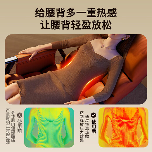 AUX Massage Chair Full Body Home Small 2025 Top Ten Brands Compact Folding Intelligent Sofa Chair Leisure Rocking Recliner Parents Birthday Gift Practical for Parents and Elders Sunshine Orange