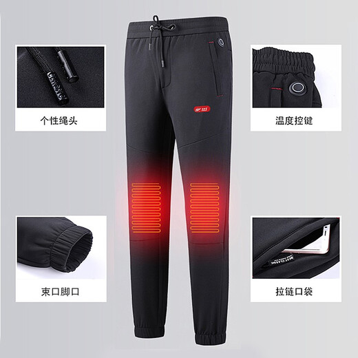 JIADIAONI fishing electric heating pants usb intelligent heating fast heating thickened windproof winter warm pants outdoor special USB heating pants type A black L