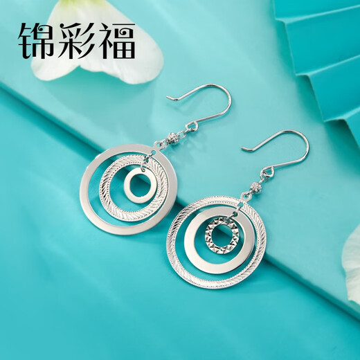 Jincaifu PT950 high-quality fashionable ring platinum ear hooks shiny versatile platinum round earrings Platinum shiny ring ear hooks about 5g