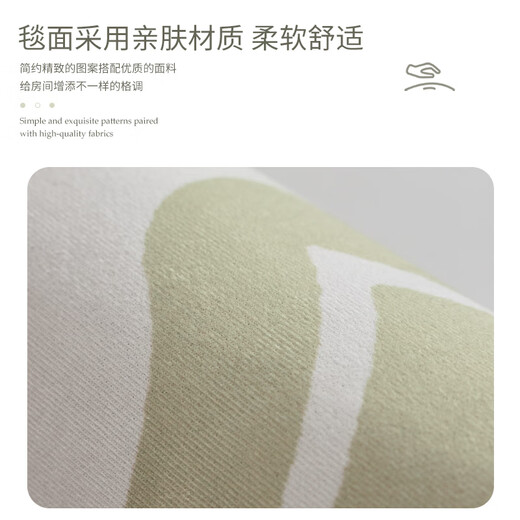 Gu Die ins style bedroom carpet bedside blanket non-slip soundproof living room balcony can sit and sleep mat room bed end warm-4M 200 300cm