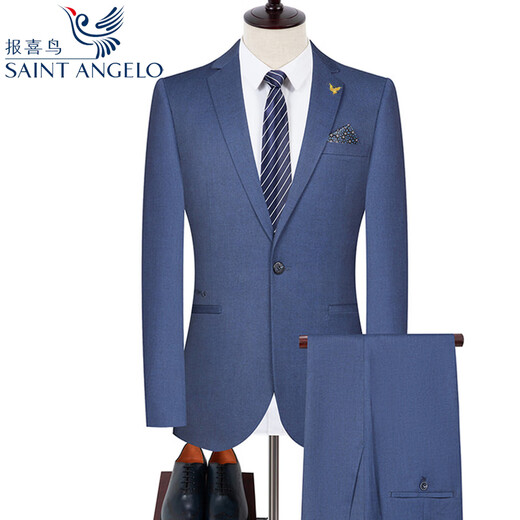 Angel Bird two-piece suit men's business casual formal dress groom wedding banquet dress suit jacket 502 gray stripes (back center slit) one button 46 165/ (recommended 90-120 Jin Jin equals 0.5 kg)