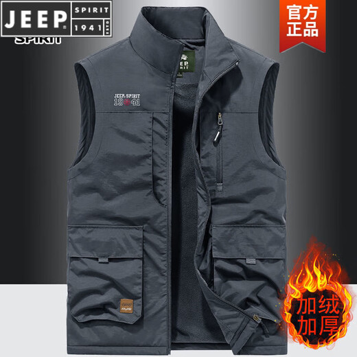 JEEP SPIRIT vest men's 2023 autumn middle-aged and young casual stand collar vest jacket photography horse clip blue JEEP plus velvet 677 2XL suitable 150-165Jin [Jin equals 0.5 kg]