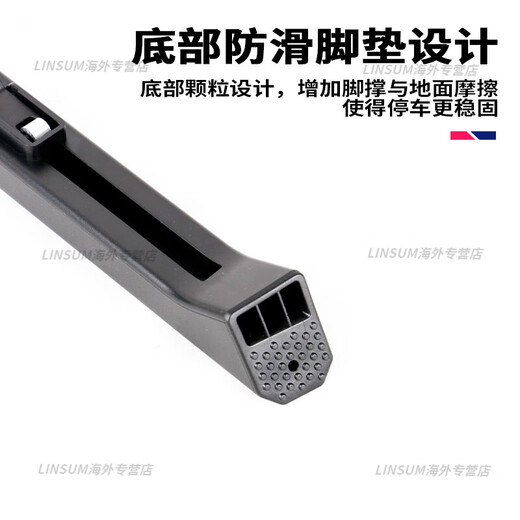 GIANT 25 modèles de pièces de rechange pour support de stationnement/support de pied Giant ATX620/660/720/810/830/860XTC800. Si vous êtes optimiste quant à la position du trou et que vous ne comprenez pas, veuillez contacter le service client.