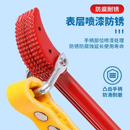 Jingwanhui universal water purifier universal wrench disassembly filter element filter bottle wrench 10 inches 20 inches wrench tool reverse osmosis RO tool accessories W907