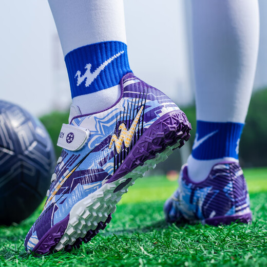 Double Star Children's Football Shoes Youth Non-Slip Wear-Resistant Boys and Girls Training Shoes TF Crushed Artificial Turf Lightweight Four Seasons