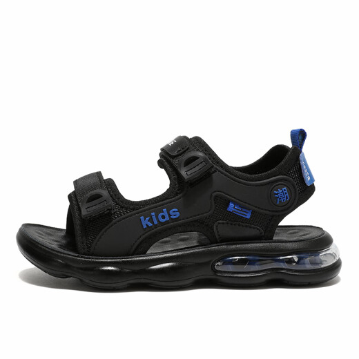 TESHUAILONG boys' sandals 2024 new 42 large size children's sandals 41 air cushion open toe medium and large children's sports soft bottom beach shoes black sapphire blue 31 size inner length 20.0CM