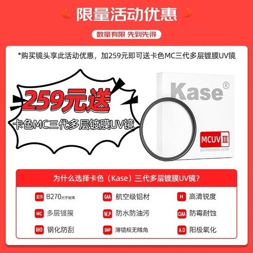 Canon (CANON) full-frame SLR lens EOS EF full-frame lens EF 16-35mm F4L IS USM lens