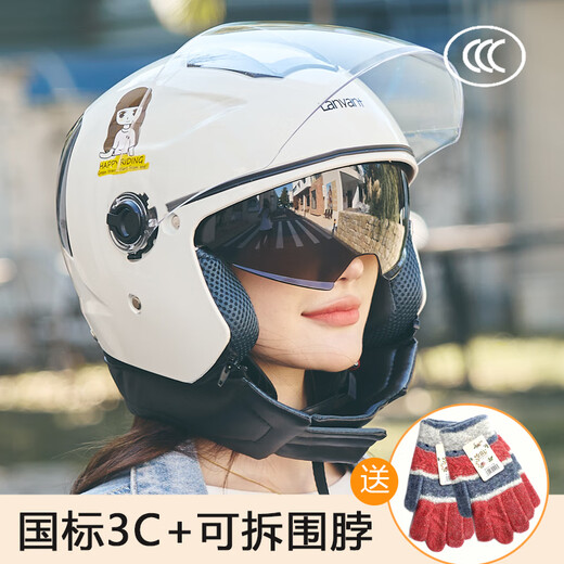 YONGBIN Helmet 3C Certified Motorcycle Battery Electric Vehicle CCC Helmet Gray Unisex All-Season Warm Helmet Warm Double Mirror Girls + Scarf + Warm Gloves Anti-Fog Agent Adult/Same Day Delivery