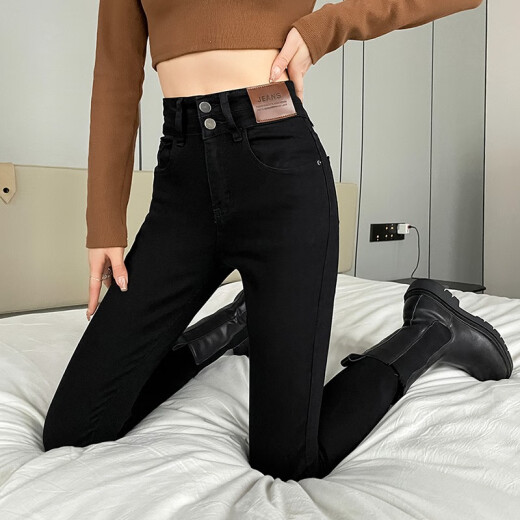 Lan Jing'er stretch-breasted small-foot jeans for women 2023 autumn and winter new plus velvet leather brand American retro tight pencil pants retro blue single pants 25/1 feet 8