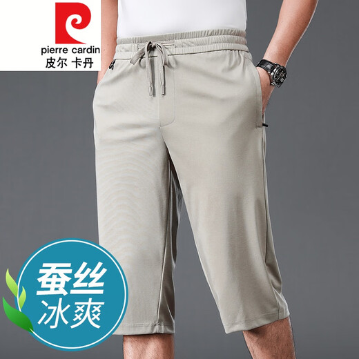 Pierre Cardin (Pierre Cardin) mit Maulbeer-Seidenhose für Herren Sommer Dünne Herren-Sportshorts loser Daddy Ice Seide mit mittlerer Größe mit mittlerer Größe 828 Dunkelblau High-End Mulberry Seiden 2xl