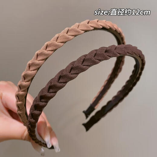 Qindu Simple Hair Pressing Headband Women's Face Wash Headband Women's High-Quality Anti-Slip Broken Hair Hairpin 2023 Headwear Twist Braided Hairband - Black