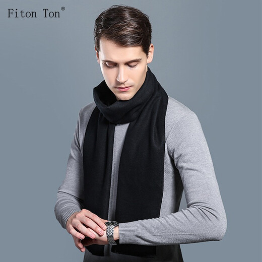 FitonTon scarf men's winter warm solid color student scarf Korean version versatile thickened warm men's scarf as a birthday gift for boyfriend