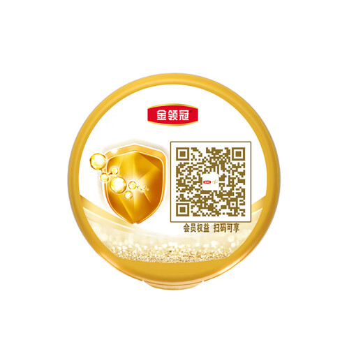 Yili Jinling Guan Yuhu 1 section 900g new national standard milk powder infant milk powder suitable for babies 0-6 months old. New customers will receive 2 small cans for consultation. Yuhu 1 section 900g