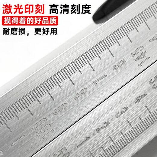 Good test ruler 2 meters folding aluminum alloy level ruler high precision digital display engineering inspection ruler house inspection tool vertical detection m 2 meters digital display ruler (new upgrade)