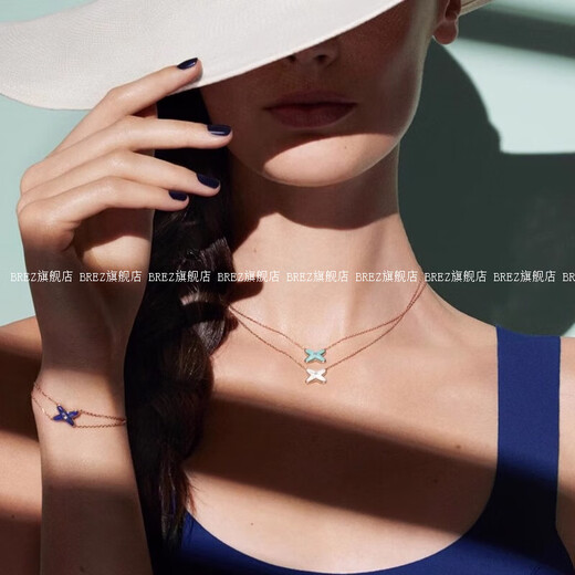 BREZ rose gold cross letter