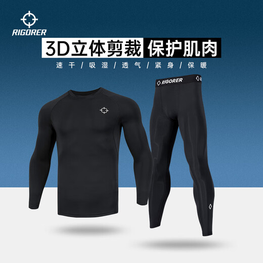 Men's fitness clothing, high elasticity, quick-drying, breathable basketball running sports suit, short-sleeved compression garment, bottoming bodysuit, pure black ZZ1601134+ZZ1601135 long sleeves+trousers L
