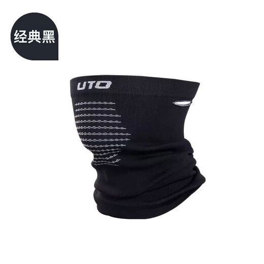 UTO Ski Face Protector Quick-drying Warm Windshield Mask Men's and Women's Face Slimming Mask Winter Cycling Cold Cover Coldproof Neck Scarf/Classic Black 935105-With Ears