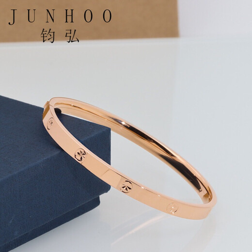 Junhong 18K rose gold plain gold rice-shaped pattern, fashionable and versatile royal concubine bracelet, oval glossy Valentine's Day 18K rose gold 3.3mm16#6g 54