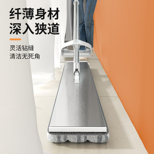 Baijiahaoshi flat mop 50cm2 cloth extra large aluminum plate household one mop free hand wash 2025 hotel floor mop