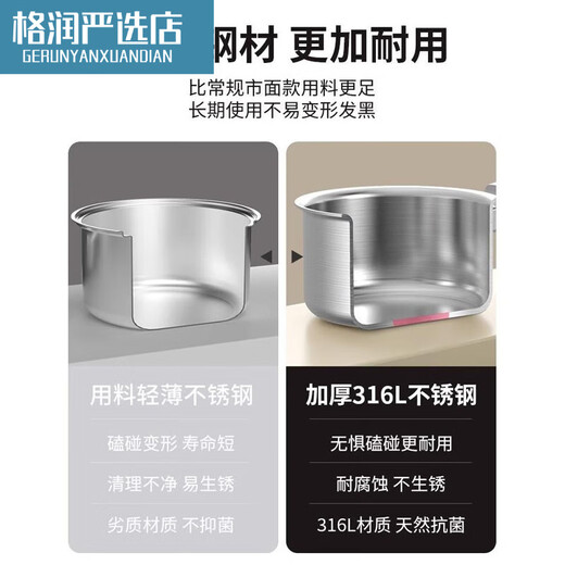 Food grade 316 stainless steel soup pot, household induction cooker hot pot special pot, large capacity household hot pot pot thickening, clear soup hot pot suitable for 5-8 people 32cm