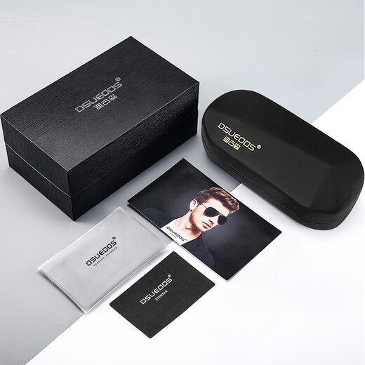 
DSUEOOS DESIGN HD polarized sunglasses men driving fishing color changing sunglasses men driving day and night anti-ultraviolet glasses 9906 black gold frame black gray film