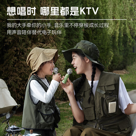 Elvis Presley Radio Elvis Presley Audio Little Prince OTR Singing Version Portable Bluetooth Speaker Karaoke Audio Microphone Qingsong Singing Gift Box Holiday Gift