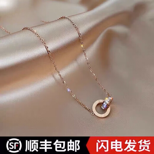 Nilan Fat Donglai same style 18K rose gold Möbius ring necklace gold female rabbit pendant au750 DO ring 18k gold rose gold