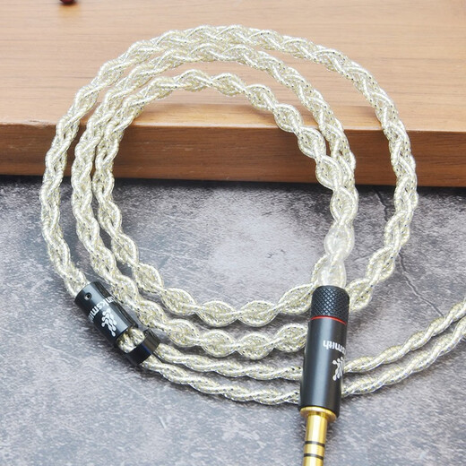 Line art craftsman mmcx Xielantu ie80s Sennheiser ie300ie600 Sony n3 0.78 balance line 4.4 headphone upgrade cable 2.5mm balance head straight head Shure 846/535/aonic5/aonic4