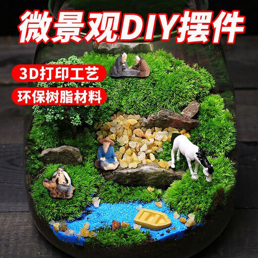 Shiguang Xiaozhan Micro Landscaping Characters Small Ornaments Rockery Bonsai Landscaping Ornaments Water-absorbing Stones Water Stones Landscape Bonsai Decoration Miniature Crouching Cow