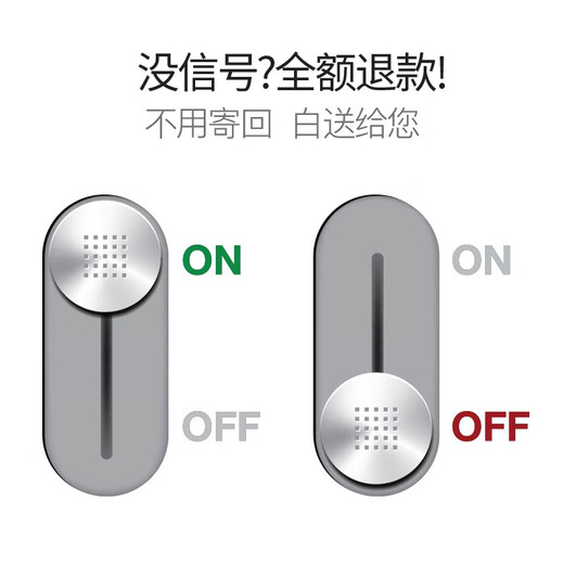 Benojia Mingda Apple Super Snow Card Sticker US Version Japanese Version Apple Xsmax Xr 11 12 13 14 15 16promax Super Snow GPP Mobile Phone China Unicom Telecom 4G Unlocked