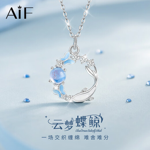 AIF Yunmeng Butterfly Whale 999 Pure Silver Necklace Girls Clavicle Chain Light Luxury High-end Birthday Gift for Girlfriend or Wife Yunmeng Butterfly Whale Necklace + Rose Gift Box