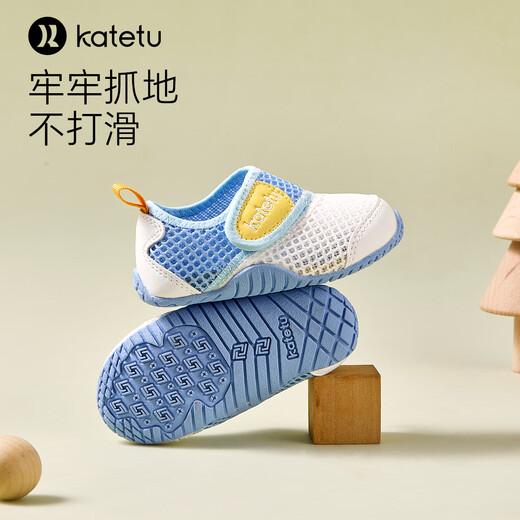 Обувь Carter Rabbit для малышей 1-3 лет, сетчатая обувь, весенняя детская обувь для детского сада, функциональная обувь, детская дышащая домашняя обувь для детского сада, оранжевый, розовый, белый 19, внутренняя длина 12,0 см, длина стопы 11,0-11,5