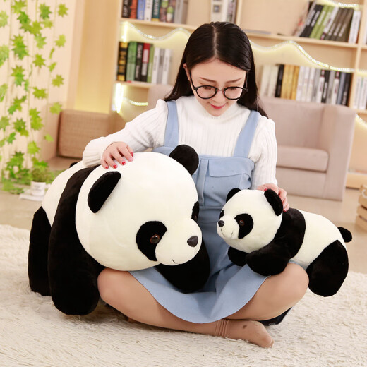 Aishang Bear Plush Toy Panda Doll Doll Rag Doll Girl Cute Large Sleeping Pillow Doll Ragdoll 50CM Panda Doll for Girlfriend on March 8th Birthday Gift