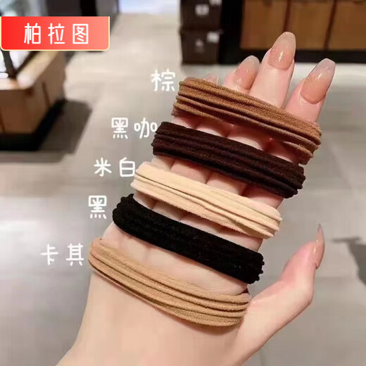 PLATO Seamless Rubber Band Women's Hair Tie, High Elasticity and Durable Hair Tie, Hair Tie, Hair Tie, Thick High Ponytail, Striped Style, Mixed Color, 5 Pieces, Same Style as Internet Celebrities, High Elasticity Hair Tie that Will Not Harm Hair