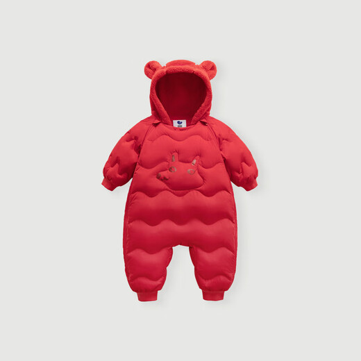 Mini Balabala one-piece down jacket for boys and girls, winter thickened three-proof cute animal plush hood down onesie