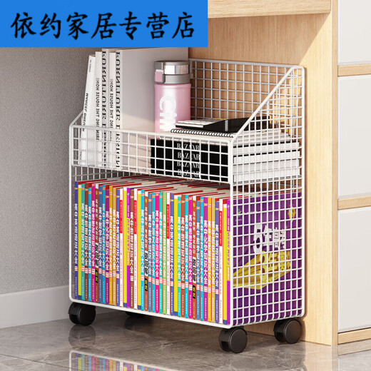 Zhongen under-desk book storage box for high school students classroom with movable book box with wheels to hold books fish belly white two ink black two-layer large capacity with rollers