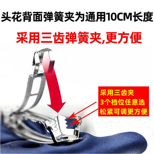 A cousin's professional hair net with flower net pocket hair cover hairpin flight attendant nurse bank hotel hair bow jewelry blue two-knot fine net